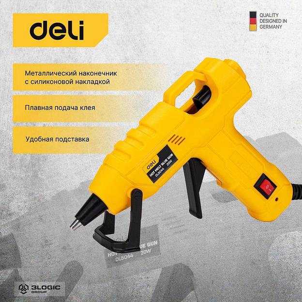 Клеевой пистолет Deli DL5044 (20Вт, диаметр стержня 7мм) фото 4