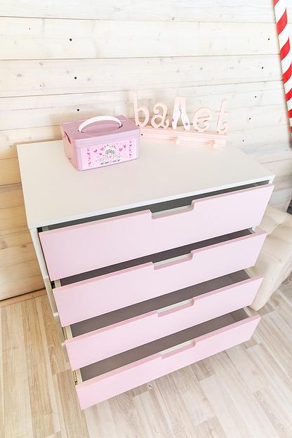 Тумба детская «Облако» 4 ящика розовая фото 3