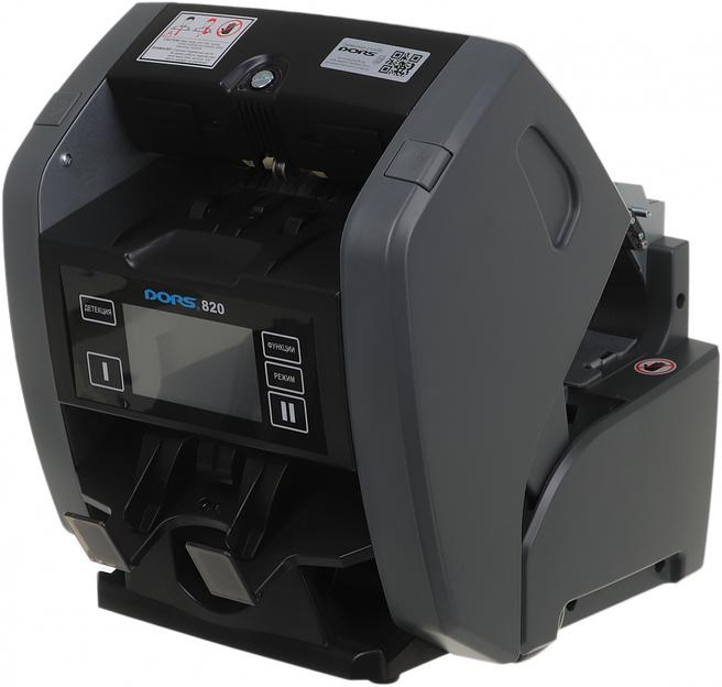 Счетчик банкнот Dors 820M1 RUS2 FRZ-050968 мультивалюта фото 3