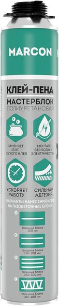 Клей-пена для кладки блоков MARCON Мастерблок 900 гр. фото 1
