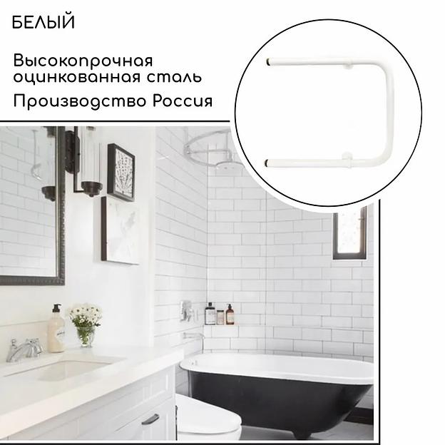 Полотенцесушитель водяной белый П/U-образный 400×500 мм ВоЛПро опт фото 2