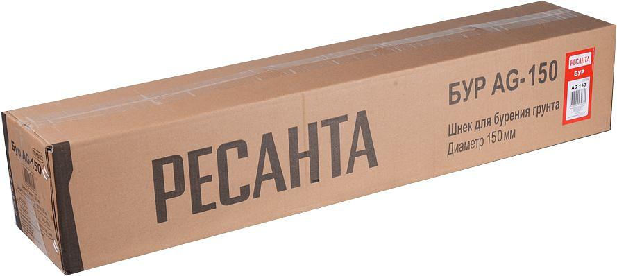 Бур AG-150 Ресанта фото 6
