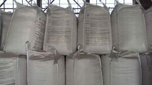 Cульфат аммония гранулированный фото 2