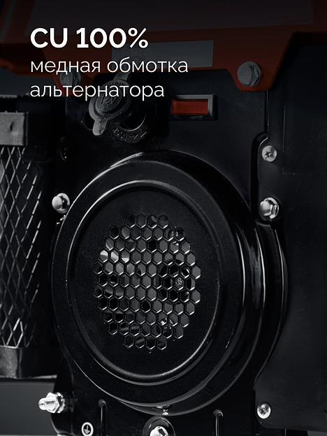 ЗУБР 1100 Вт, инверторный генератор (СБИ-1100) фото 6