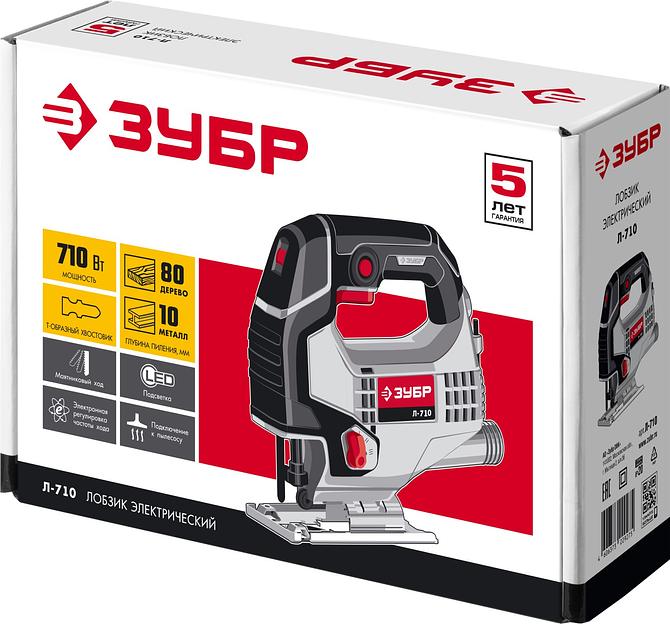 Лобзик электрический Зубр серия «Мастер» Л-710 ОПТ фото 8