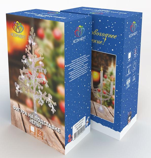 Фигура на подставке "Ель" 51 см фото 8