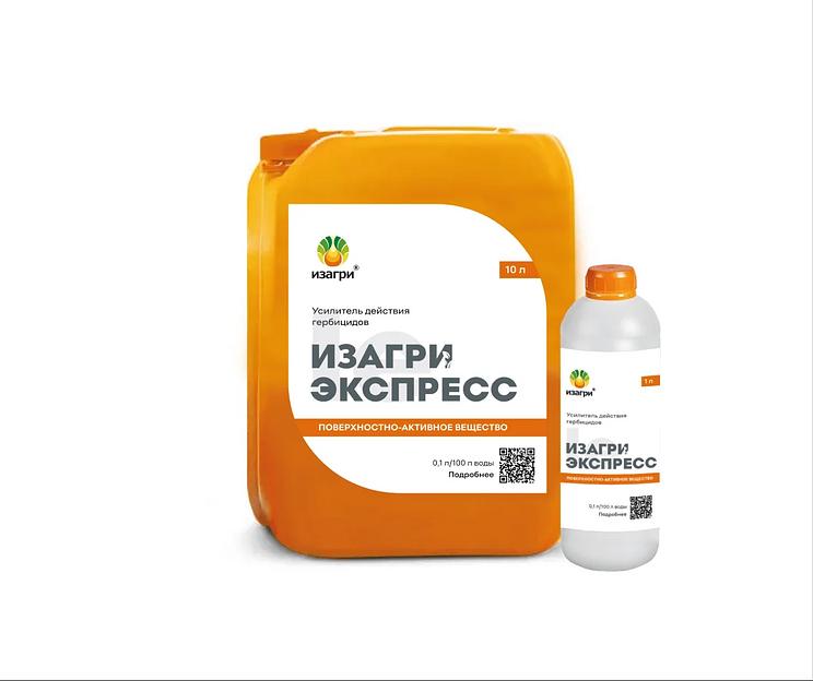 Удобрение «Изагри Экспресс» ОПТ фото 1