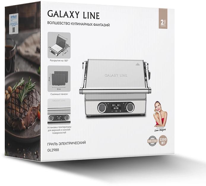 Электрогриль Galaxy Line GL2988 2200Вт серебристый фото 7