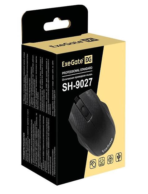 Exegate EX264100RUS Мышь Exegate SH-9027, Color box фото 4
