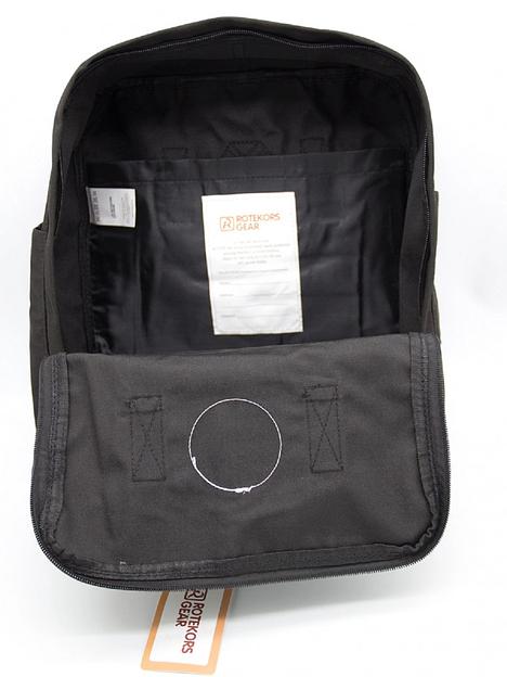 Рюкзак Rotekors Gear RG1326 Чёрный ОПТ фото 4