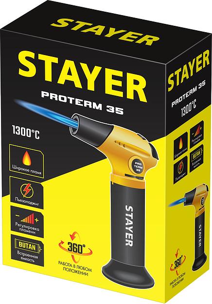 STAYER ProTerm 35, 1300°С, автономная газовая горелка с пьезоподжигом, Professional (55522) фото 6