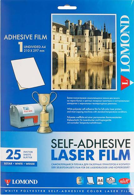 Пленка Lomond 2810003 A4/25л./белый шероховатое самоклей. для лазерной печати фото 1