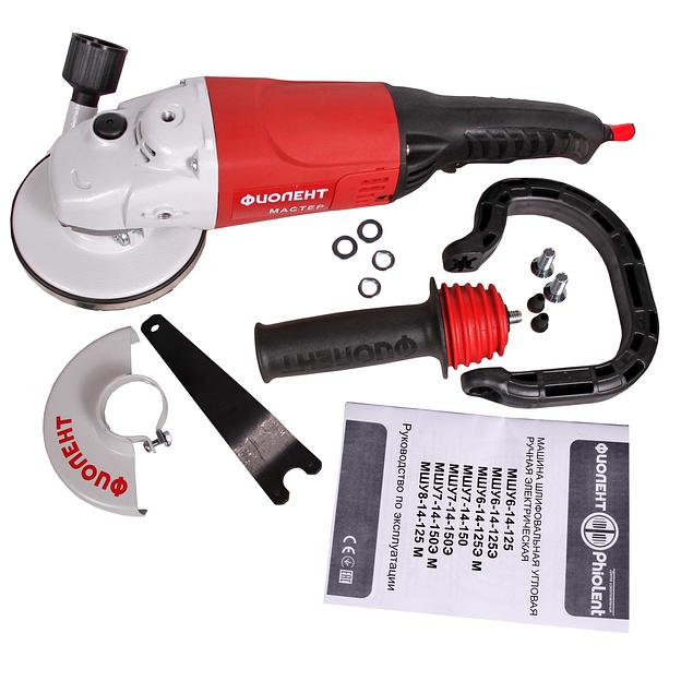 Углошлифовальная машина-шлифователь по бетону МШУ8-14-125 М опт фото 8