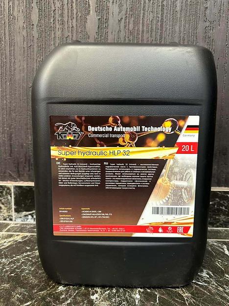 Гидравлическое масло «K.A.T Super hydraulic HLP 32 (mineral)» 20 л. ОПТ фото 1