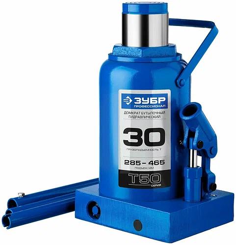 Домкрат Зубр «43060-30_z01» Т50 гидравлический бутылочный ОПТ фото 1