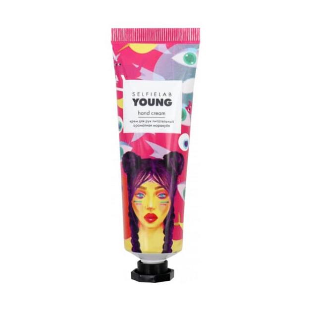 Selfielab крем для рук смяг ароматный ананас с маслом ананаса и экстрак клубники 30 мл фото 1