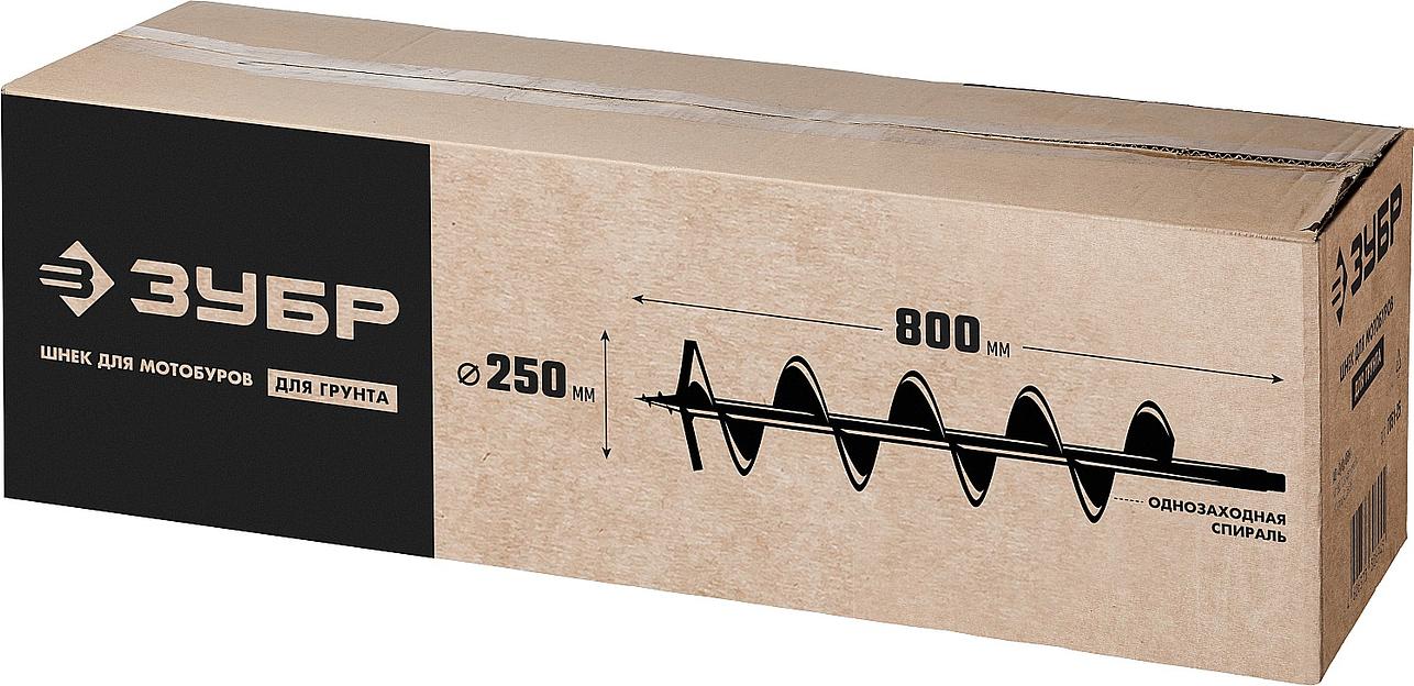 ЗУБР d 250 мм, грунт, шнек для мотобуров (7051-25) фото 6