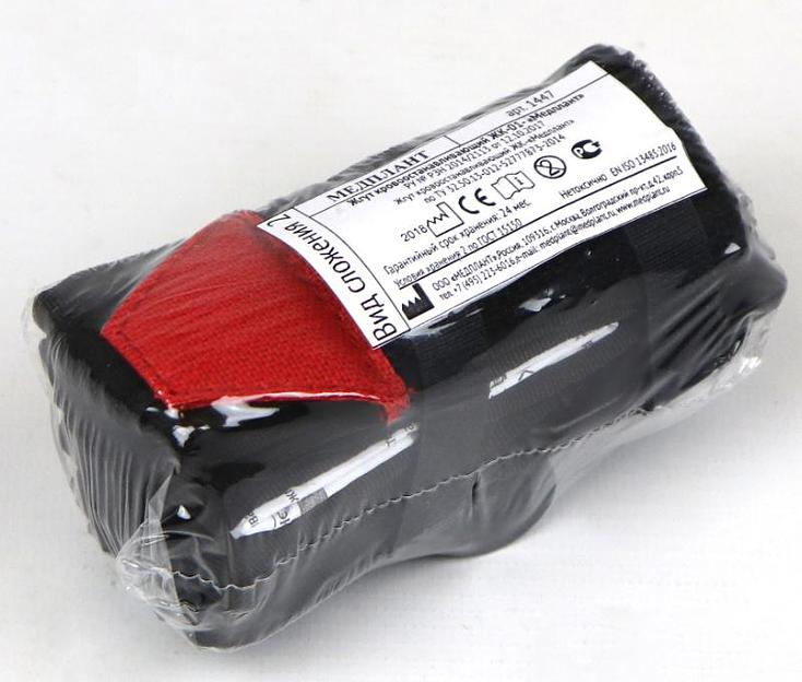 Турникетный жгут (крoвooстaнaвливaющий) ЖК-01-«Медплант» для временной остановки кровотечения при повреждении артериальных сосудов нижних и верхних конечностей с пряжкой и лентой (вид сложения 1) ОПТ фото 2