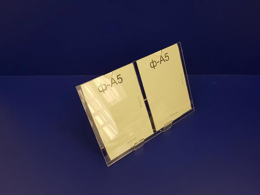 Карман из акрила 2мм.(двойной) ф-а5 фото 1