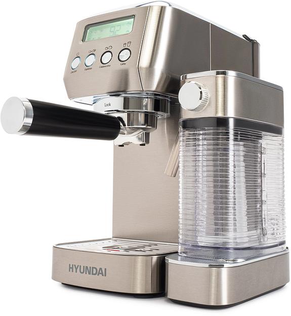 Кофеварка рожковая Hyundai HEM-9999 1350Вт серебристый фото 3