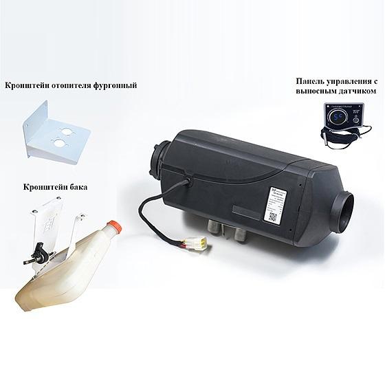 Отопитель фургона Thermotrans 24V ОПТ фото 3