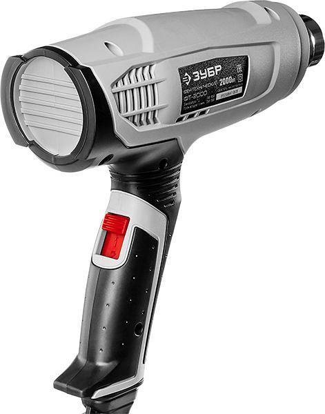 Технический фен Зубр ФТ-2000 2000Вт темп.350/650С фото 3