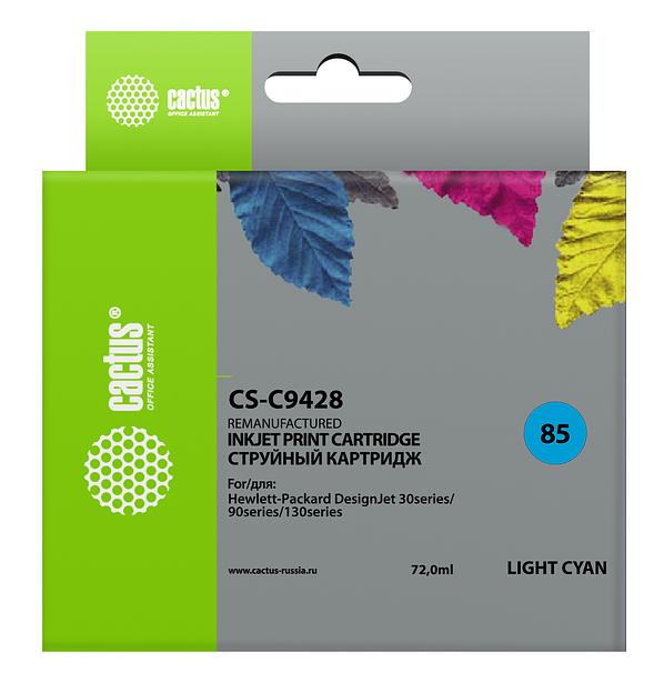Картридж струйный Cactus CS-C9428 №85 светло-голубой (72мл) для HP DJ 30/130 фото 1