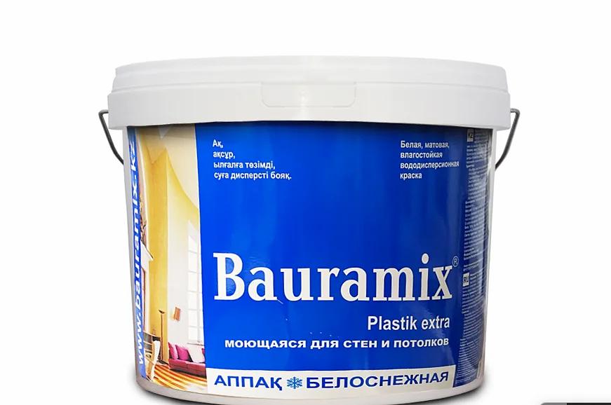 Краска водно-дисперсионная «Washable Plastik extra Baza B» 7 кг ОПТ фото 1