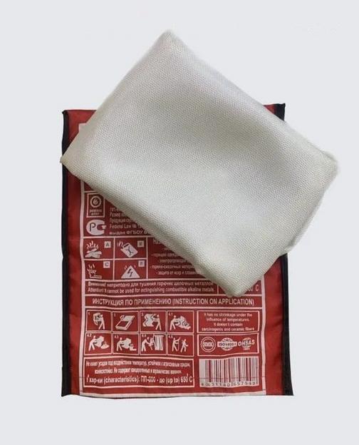 Полотно противопожарное кошма из ткани марки АТ-2 1500×2000 мм опт фото 1