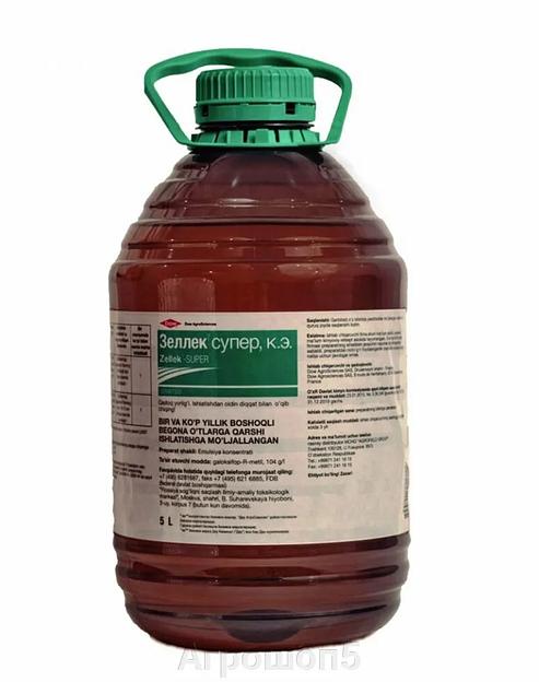 Зеллек-супер, КЭ фото 1