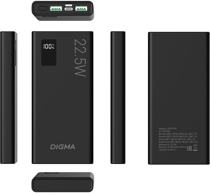 Мобильный аккумулятор Digma DGPF10A 10000mAh QC3.0/PD3.0 22.5W 5A 2xUSB-A/USB-C черный (DGPF10A22PBK) фото 5