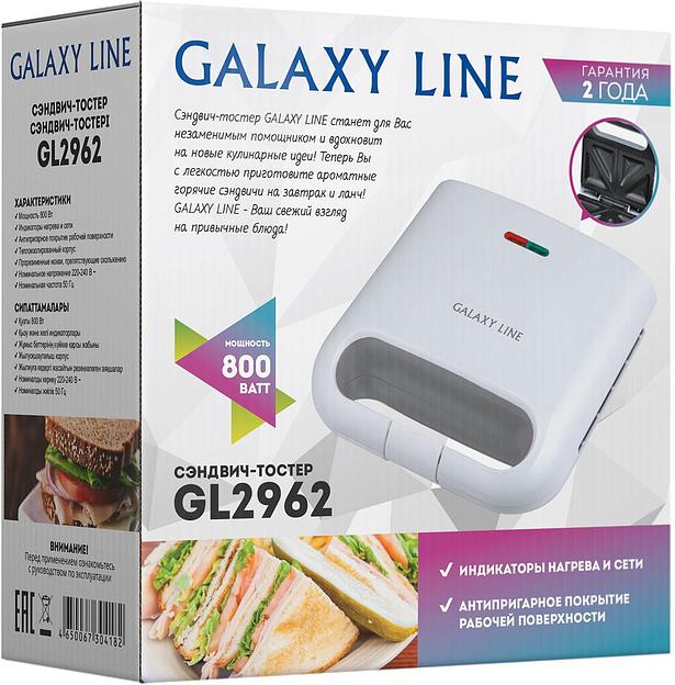 Сэндвичница Galaxy Line GL 2962 800Вт белый фото 7