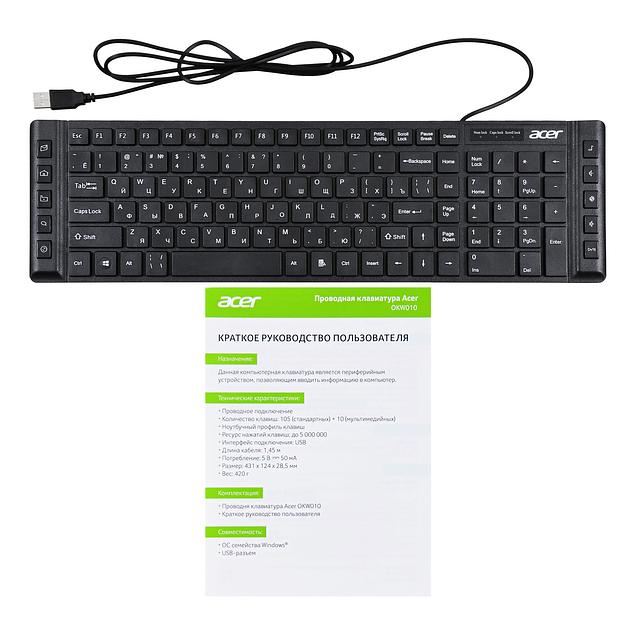 Клавиатура Acer OKW010 черный USB slim Multimedia фото 9