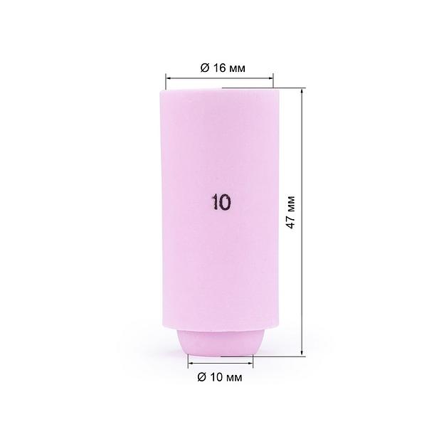 Сопло горелки аргонодуговой сварки TIG17/18/26 16,0мм №10 Foxweld 2753 фото 2