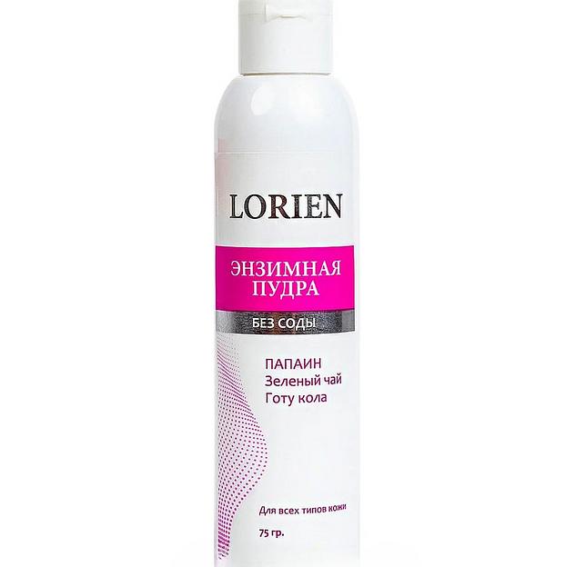 Энзимная пудра Lorien 75 мл фото 1