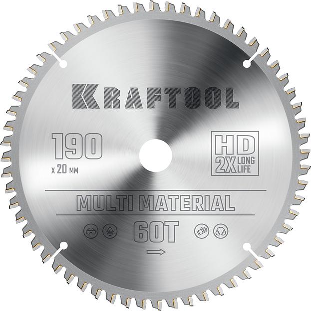 KRAFTOOL Multi Material, 190 х 20 мм, 60Т, пильный диск по алюминию (36953-190-20) фото 1
