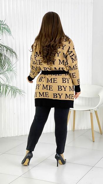 Кардиган пряжа, Опт фото 2