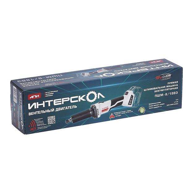 ПШМ-8/18ВЭ ИНТЕРСКОЛ фото 4