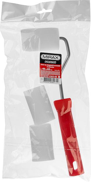 MIRAX ПОРОЛОН, 40 х 65 мм, бюгель 6 мм, 3 шубки + ручка, для водорастворимых ЛКМ, малярный валик в наборе (0363-06) фото 2