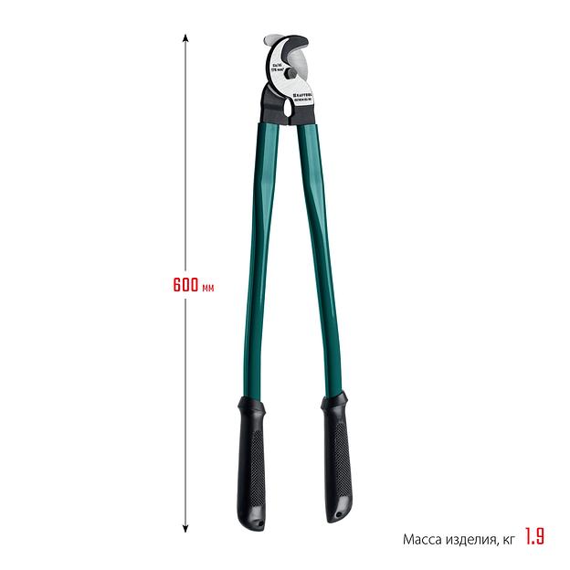 KRAFTOOL Extrem KL-30, кабелерез (23349-30)+N1237:O1249O1236:O1249 фото 6
