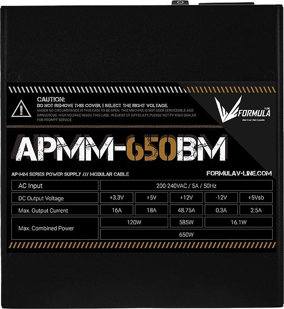 Блок питания Formula ATX 650W APMM-650BM 80+ bronze (20+4pin) APFC 140mm fan 6xSATA Cab Manag RTL фото 4