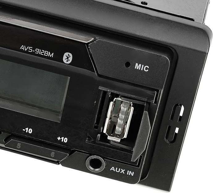Автомагнитола ACV AVS-912BM 1DIN 4x50Вт фото 4