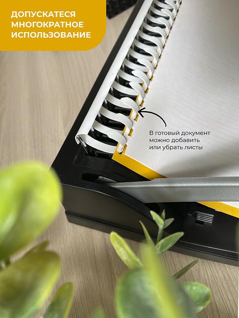 Пластиковые пружины 12 мм белые/черные 50+50 шт./ Пружины пластиковые 12 мм белые/черные (66-90 лист) 50+50 шт, ГЕЛЕОС [BCA4-12WB] фото 2