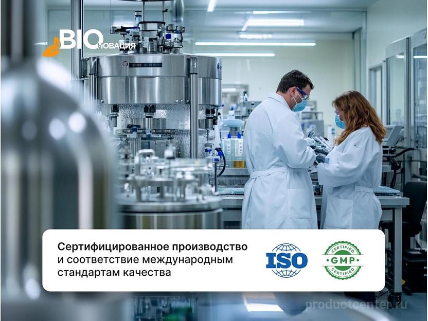 Креатин фото 9