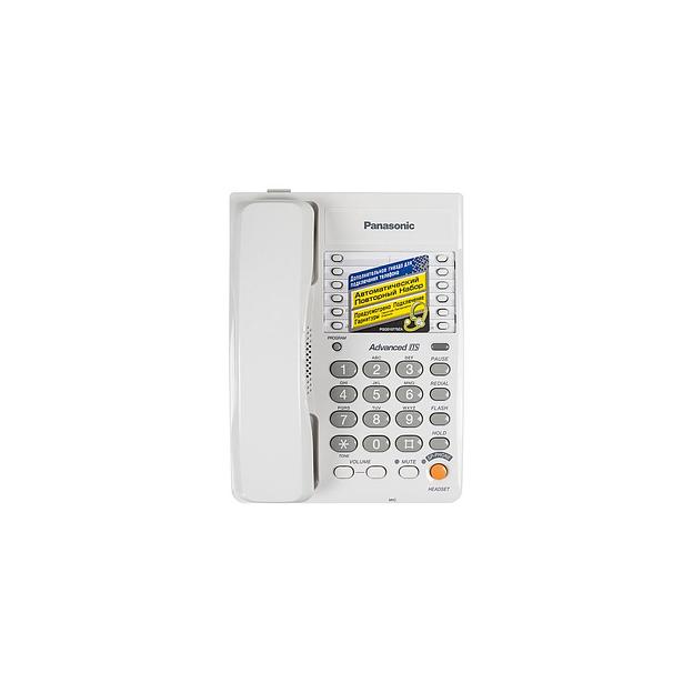 Проводной телефон Panasonic KX-TS2363RUW, белый фото 1