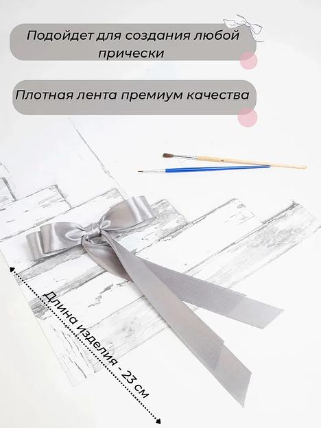 Заколка для волос «Бантик» Casanda Hey серая, опт фото 5