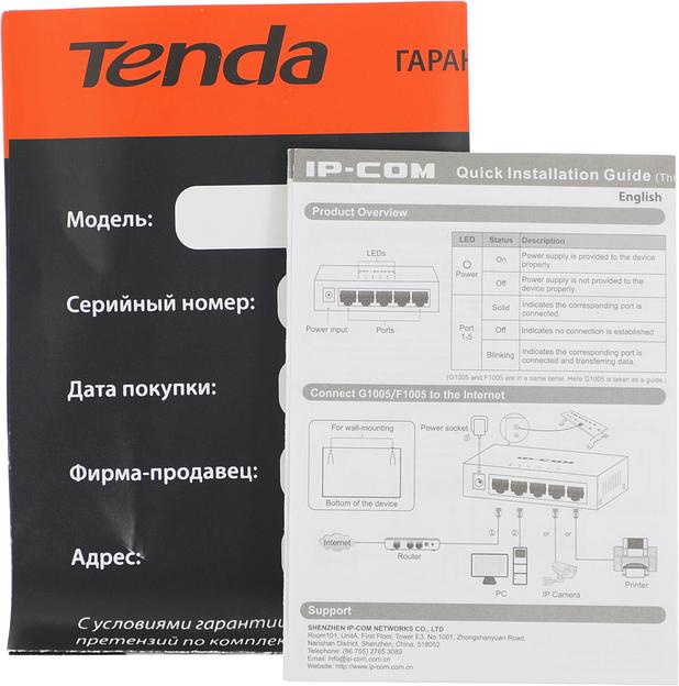 IP-COM F1005 Коммутатор неуправляемый, 5 портов, 5x100 Мбит/с, настольный фото 8