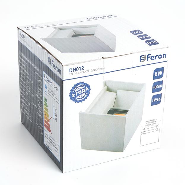 Светильник светодиодный уличный ДБУ-2х3w вверх/вниз 4000K IP54 белый фото 6