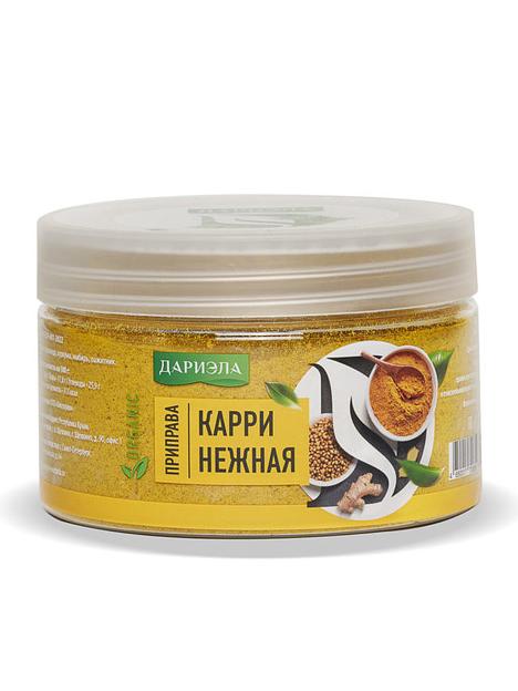 Приправа «Для свинины» «Дариэла», банка ПЭТ, 140 г фото 1