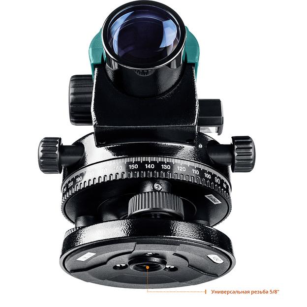 KRAFTOOL OL-32 100 м, оптический нивелир (34520) фото 5